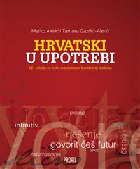 Res t hrvatski-u-upotrebi-mu