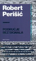 podrucje