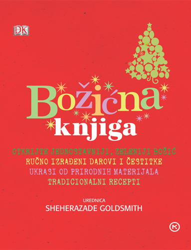 Bozicna_knjiga_CRO_web