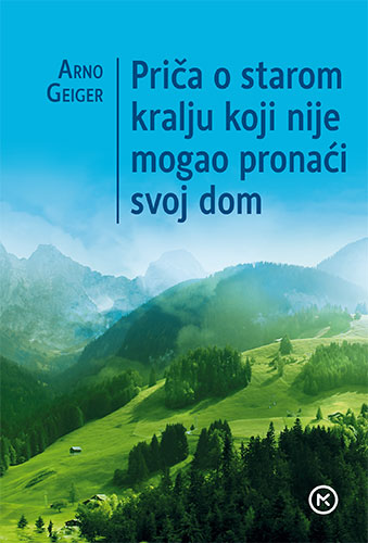 Prica_o_starom_kralju_koji_nije_mogao_pronaci_svoj_dom-1