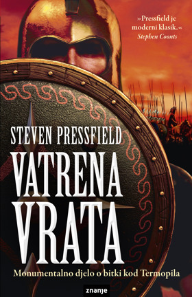 vatrena-vrata