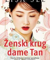 SEE, L. - ŽENSKI KRUG DAME TAN