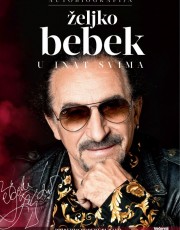 BEBEK,Ž.- U INAT SVIMA:AUTOBIOGRAFIJA