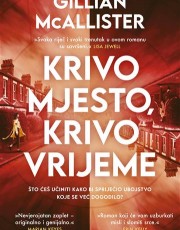 MCALLISTER, G. - KRIVO MJESTO, KRIVO VRIJEME