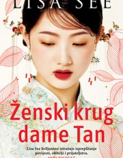 SEE, L. - ŽENSKI KRUG DAME TAN