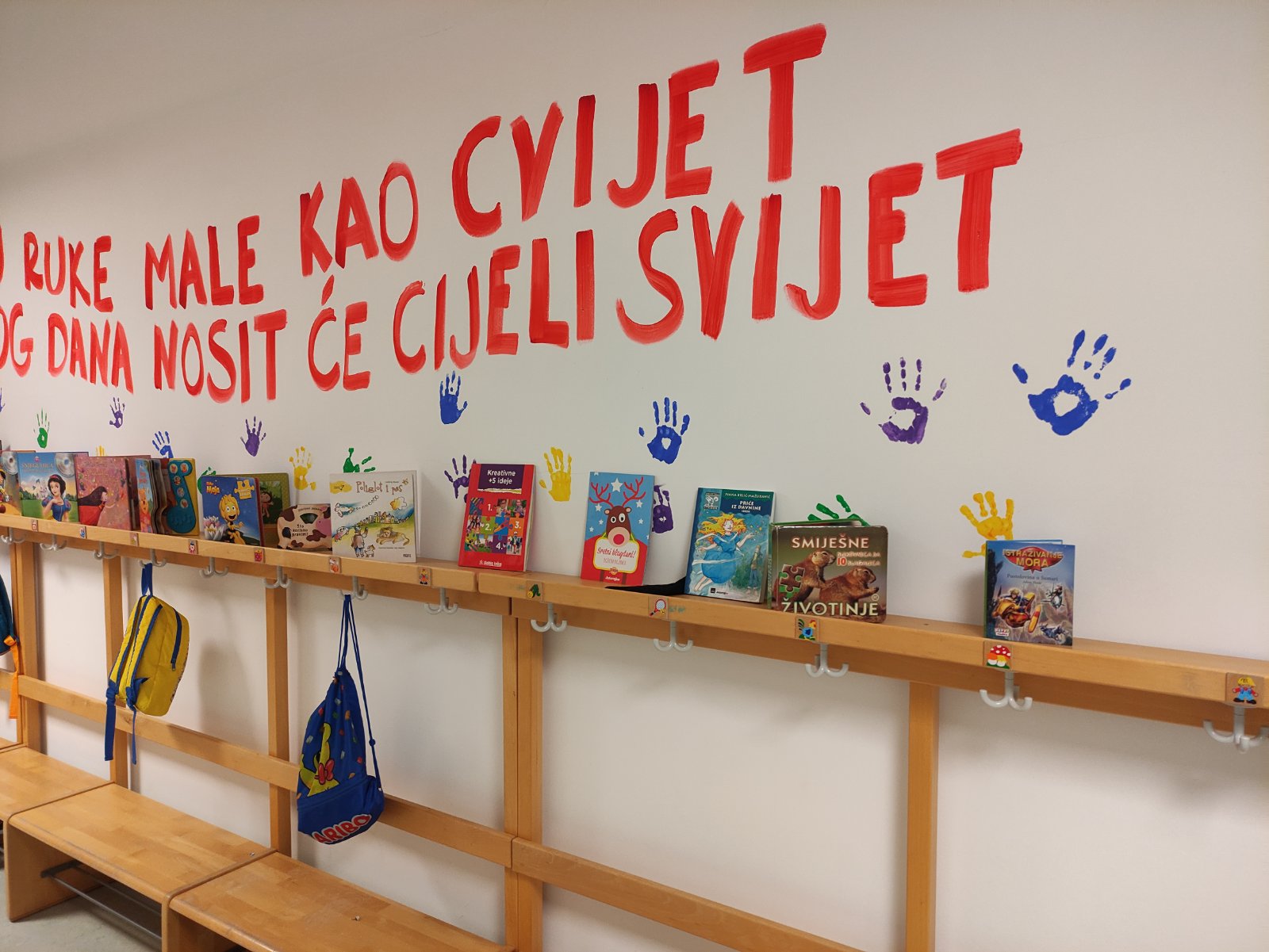 DONACIJA KNJIGA DJEČJEM VRTIĆU „BUBAMARA“ - GLINA