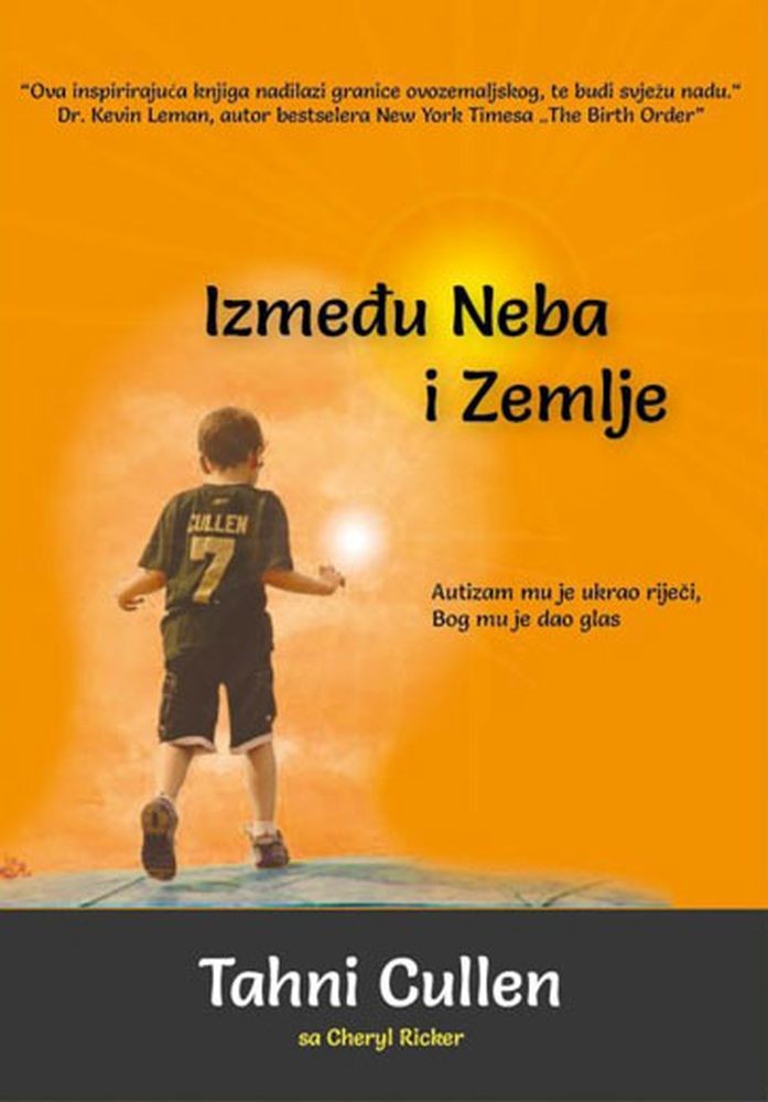 Cullen, T. - Između neba i zemlje