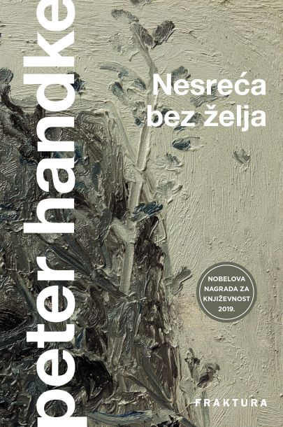 Handke, P. - Nesreća bez želja