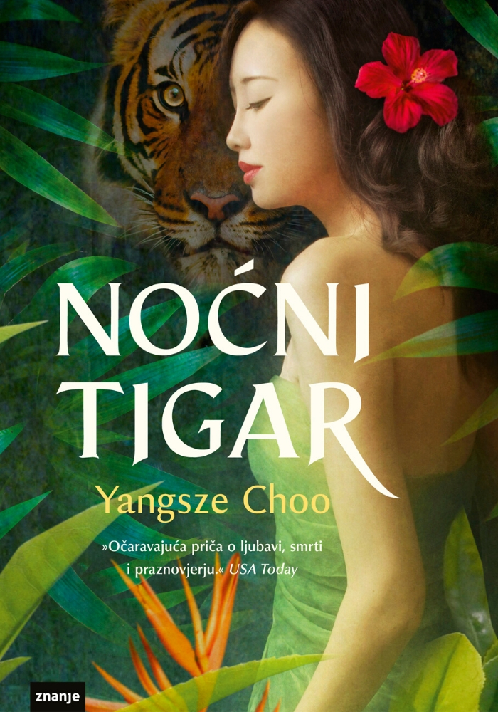 Choo, Y. - Noćni tigar