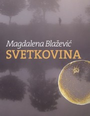 Blažević, M. - Svetkovina